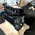 QSB6.7 Diesel Engine long Block, Base Engine, Base Motor